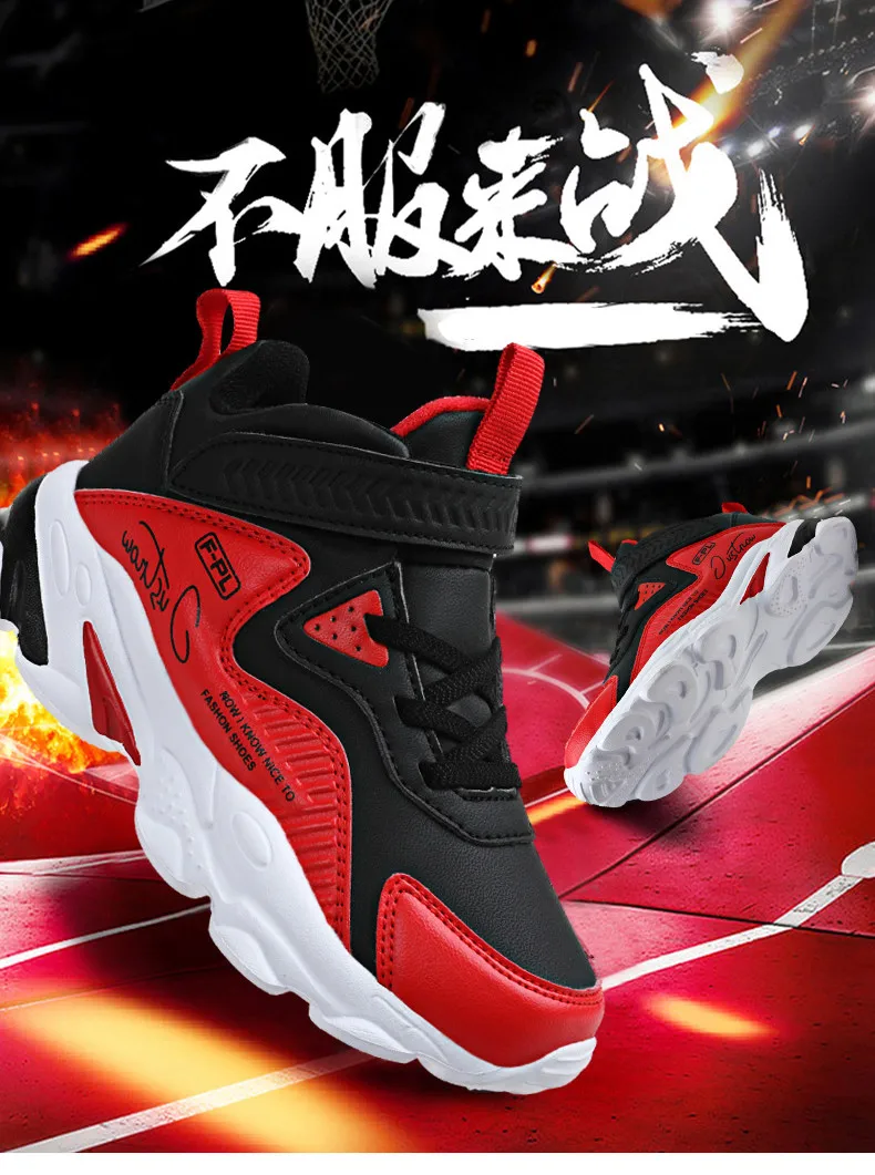 PINSEN 2020 Spring Boys Shoes Kids Sneakers Basketball Shoes Running Casual Children Shoes Boy Sport Shoes chaussure enfant (1)