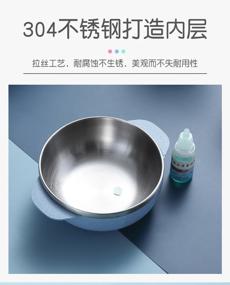 儿童碗-详情_03