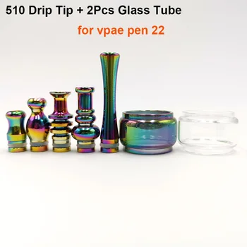 

Replacement 510 Aluminum multicolor Drip Tip + 2PCS extend Rainbow Bubble Pyrex Glass Tube for Vape Pen 22