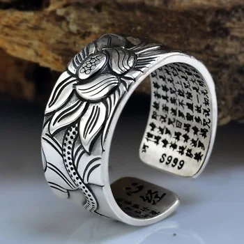 

Men Ring 999 Sterling Silver Lotus Scripture Rings S999 DIY Anti-Allergic Rings Tibetan Silver Opening Resizable Men Rings