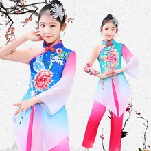 Детский классический танцевальный костюм hanfu yangko, стиль, танцевальная одежда для девочек