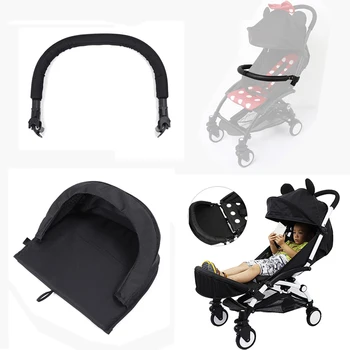 

For Stroller Yuya Cart Babyzen Bumper Bar with Extended Footrest Booster Similar Baby Throne Prams Installation Accessory
