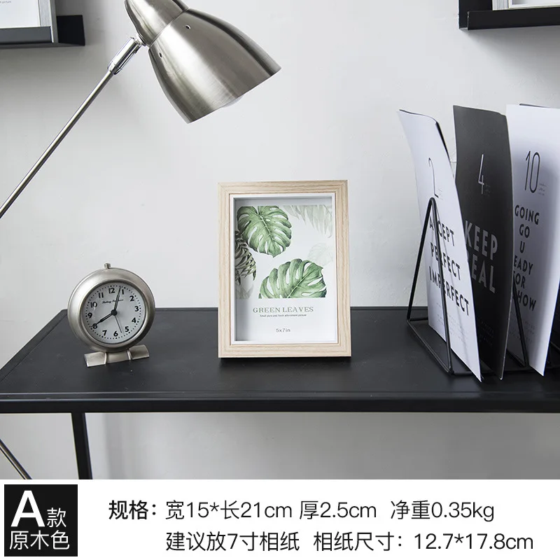 E Nordic photo frame set photo modern minimalist fashion literary decorative wall hanging picture frame - Цвет: E