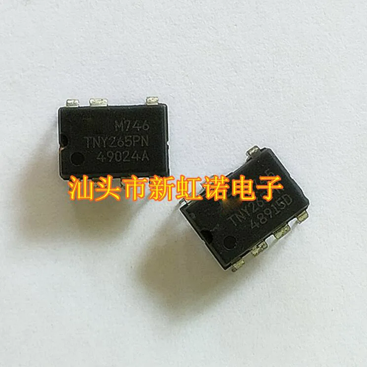

5 шт./лот Новый TNY265PN TNY265P чип управления питанием интегральная схема IC хорошего качества в наличии