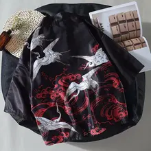 Yukata haori, мужское японское кимоно, кардиган, мужской костюм самурая, одежда, кимоно, куртка, мужское кимоно, рубашка yukata haori