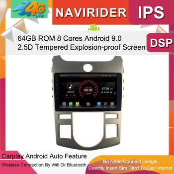 

Car Multimedia Player 9inch IPS Screen Monitor GPS tape recorder Bluetooth Android 9.0 For KIA Forte 2008-2012 AT Auto Audio