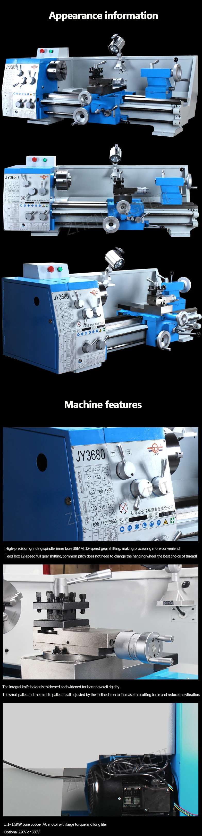 JY3680 мини-токарный станок для металлической промышленности Настольный высокомощный многофункциональный бытовой Высокоточный металлообрабатывающий станок
