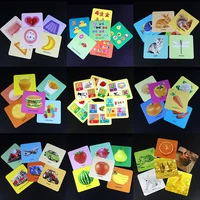 10 Style Kids Learning Spanish Frutas/Animales/Verduras Tarjetas Cognitive FlashCards Montessori Educational Card For Children 1