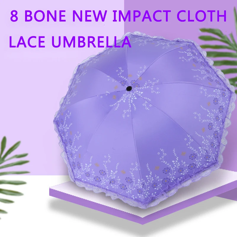 

tri-fold umbrella woman lace side waterproof sunscreen UV protection 8 bone plastic parasol Waterproof windproof