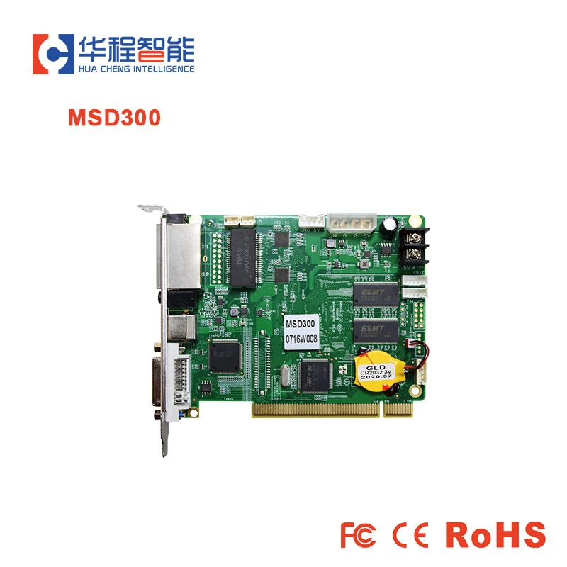 75 inch tv MSD 300 controller novastar sending card for led die casting aluminum work with mrv210 screen led receiving controller old tv