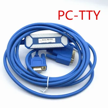 

6ES5 734-1BD20 Cable For Siemens S5 Series PLC Programming Cable PC-TTY Communication Cable PC TTY RS232 For S5