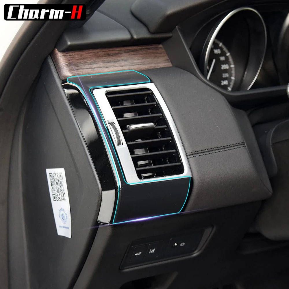 Прозрачные защитные наклейки для Land Rover Discovery 5 LR5 HSE L462 внутренняя переключатель