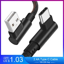 Кабель Usb type C для быстрой зарядки и передачи данных type-C 90 градусов для samsung A5 S9 Plus Xiaomi Redmi Note 7 One Plus 6 6t