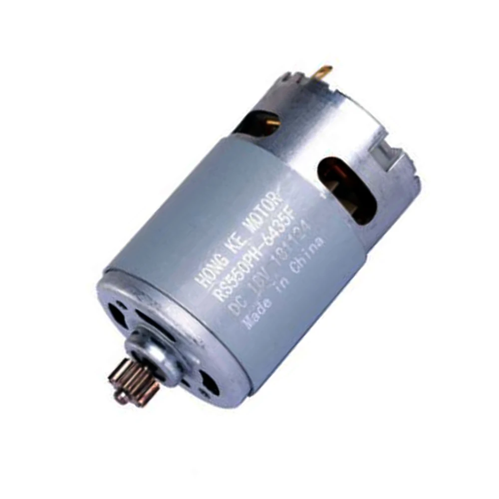 Двигатель rs550 18v