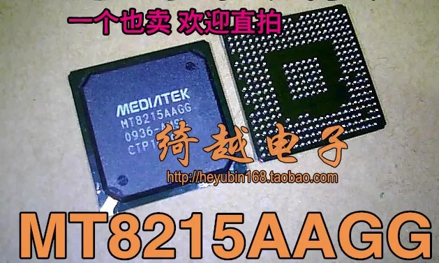 5 шт./лот MT8215AAGG-AMSL MT8215AAGG