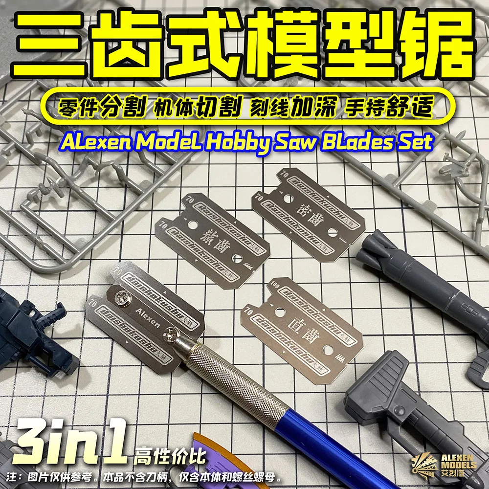 Mecha Cutting Plate Separation Model Saw Tool