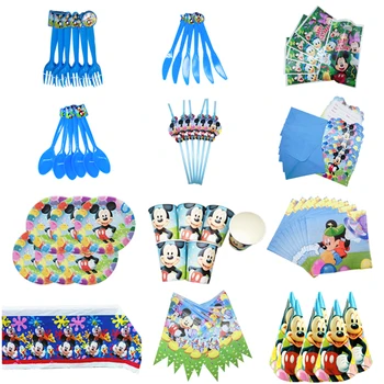 

66pc Mickey Mouse Happy Birthday Party Decorations Disposable Tableware Cup Plate Straw Napkins Boy and Girl Party Supplies