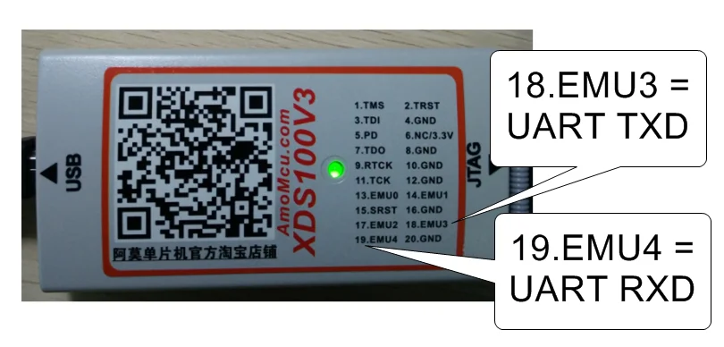 XDS100V3 эмулятор CJTAG поддерживает CC2650 CC2640 CC2630 2640R2F
