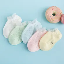 5 пар в упаковке, летние тонкие детские носки однотонные детские носки с дышащей сеткой детские носки