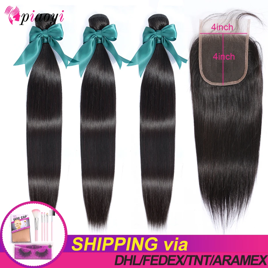 Piaoyi Remy человеческие волосы Кружева Закрытие бразильский афро кудрявый закрытие