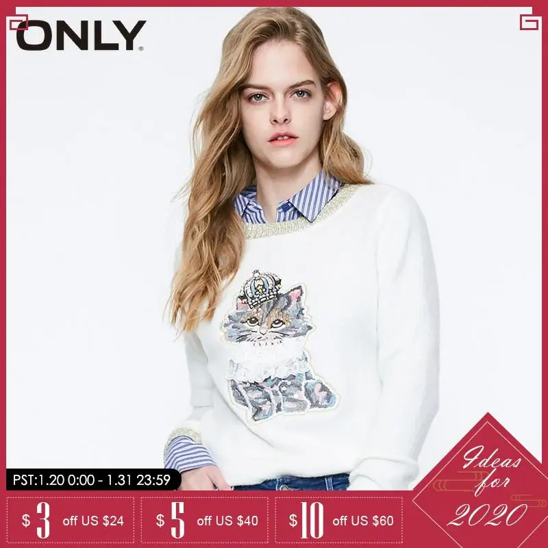 

ONLY autumn and winter cute cartoon embroidery loose long sleeve Hoodies| 119113511