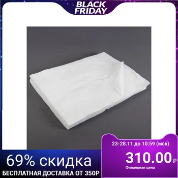 

Cosmetic wipes, density 40g / m2, spunlace, 30 × 40 cm, 100 pcs