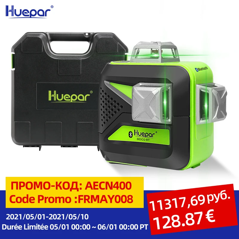 Huepar 3x360 Green Beam 3D Laser Level with Bluetooth Connectivity Cross Lines Three-Plane Self-Leveling Tools & Hard Carry Case