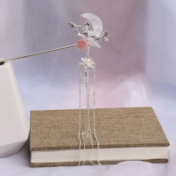 

FORSEVEN Vintage Chinese Style Women Bobby Pin Hanfu Headpiece Hair Pin Moon Tassel Hair Sticks Hair Jewelry JL