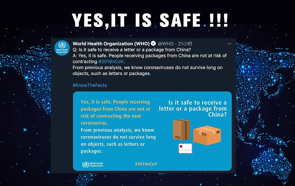 WHO详情