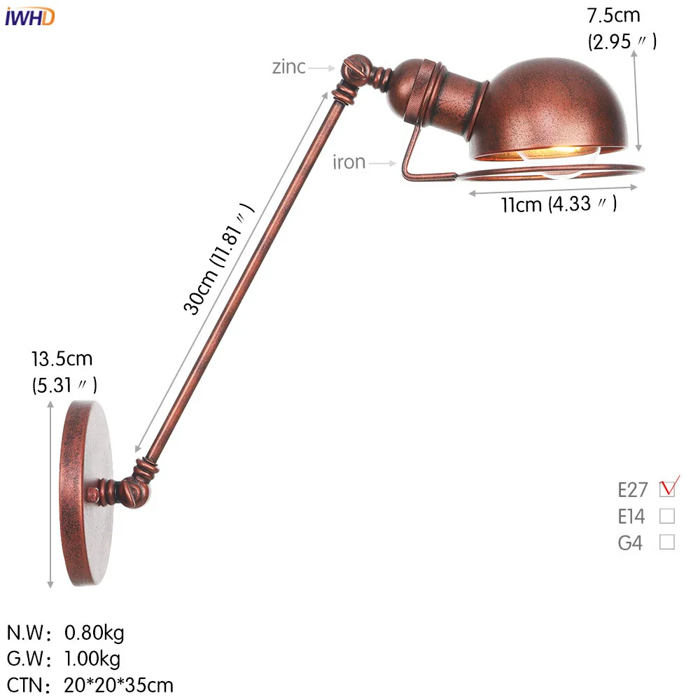 B0051A铁锈色30cm 尺寸图英文版
