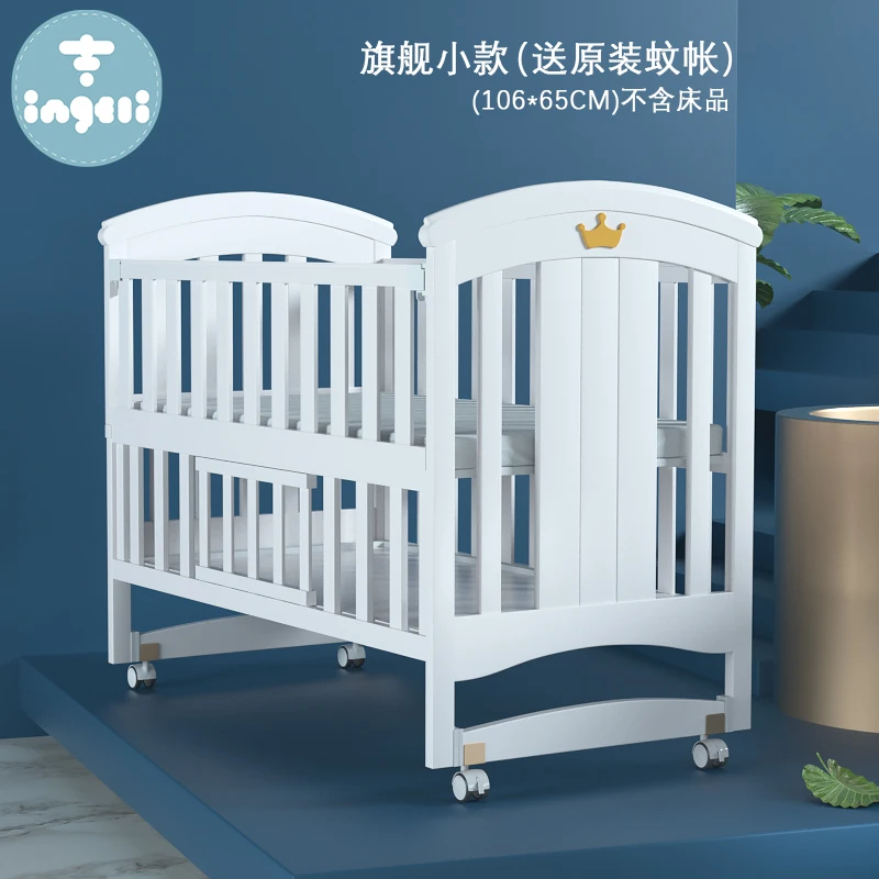 

0991 Crib Solid Wood Multi-functional Joint Bed Newborns chuang yong pin Cradle European Style White Removable