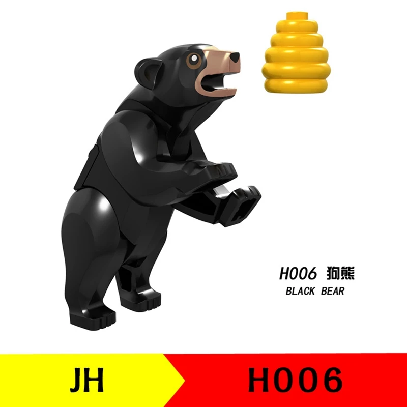 

Toy For Children Building Blocks Model Action Figures Simulation Toys Bear Model Toy Prince of Persia Jungle Adventure Series