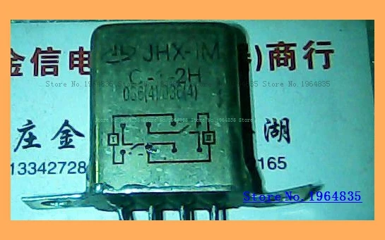 

JHX-1M C-1-2H