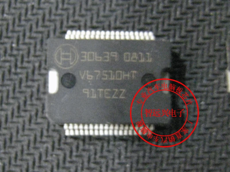 5 pezzi S29JL032J70TFI01 chip comunemente usati per schede computer