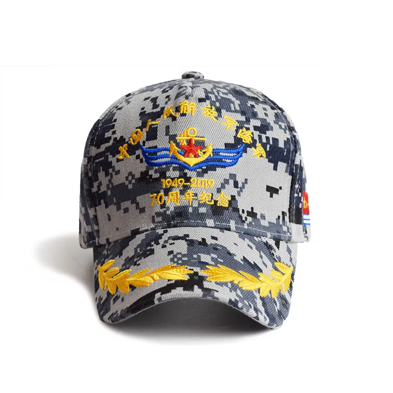 Темно-синяя кепка Китай темно-синий Jianjun 70th Юбилейная Кепка Liaoning корабль Memorial cap
