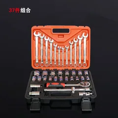 Manufacturers Batch 46-Piece 1/4 Metric Sleeve Set Head 4S Shop Repair Kit Socket Wrench Auto Repair Tools