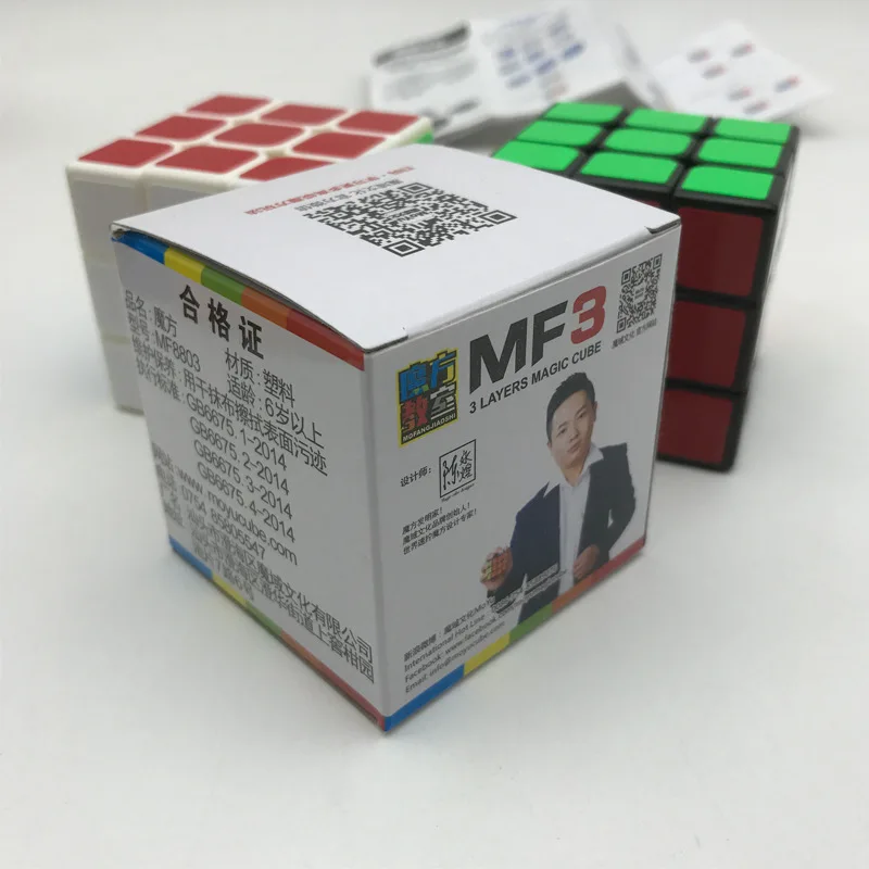 QiYi Профессиональный Кубик Рубика 3x3x3 5,7 см скоростной кубик-головоломка Neo Cube 3X3 magico Cubo наклейка для детей взрослых Развивающие игрушки