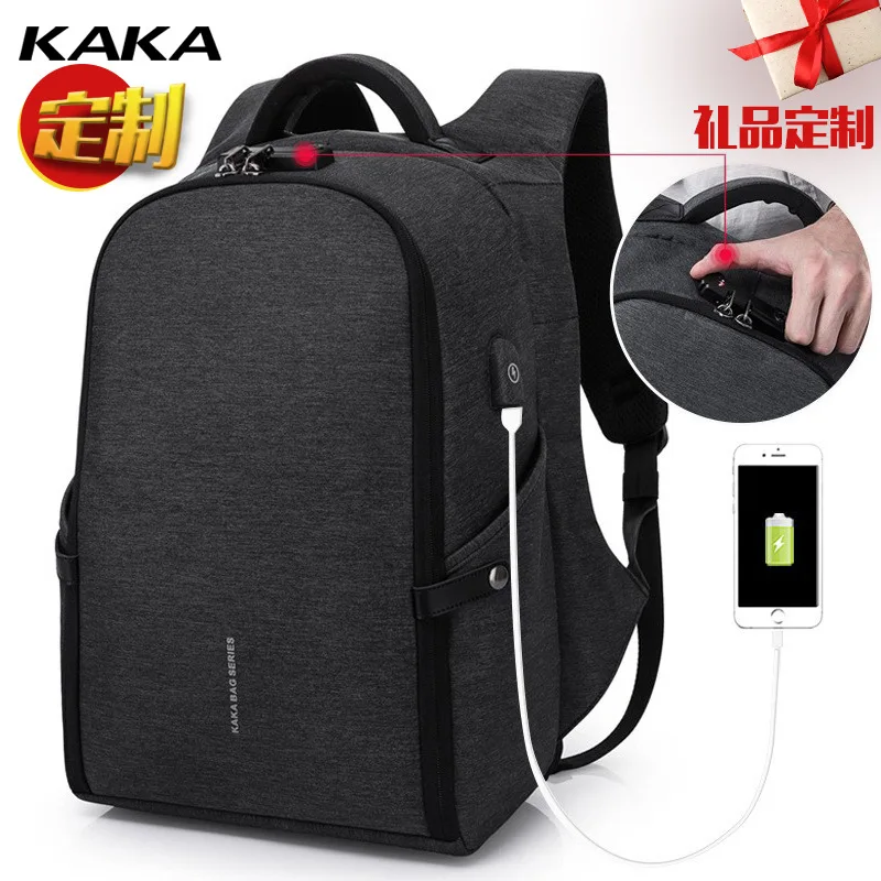 

New Style Multi-functional Anti-theft Backpack Smart USB Charging Backpack Men's Cool Business Travel Backpack