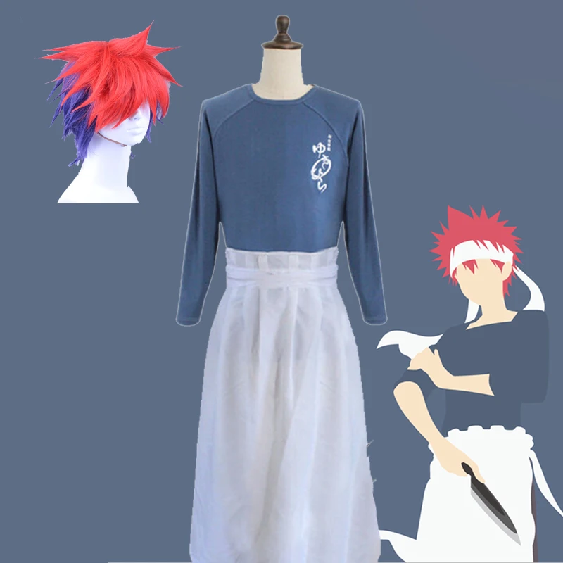 Еда войны Shokugeki no Soma Yukihira Souma Косплей Костюм Униформа костюм Топ рубашка + фартук