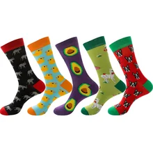 New Spring and Autumn Animal Print  Dress Socks Colorful Socks Custom Wholesale