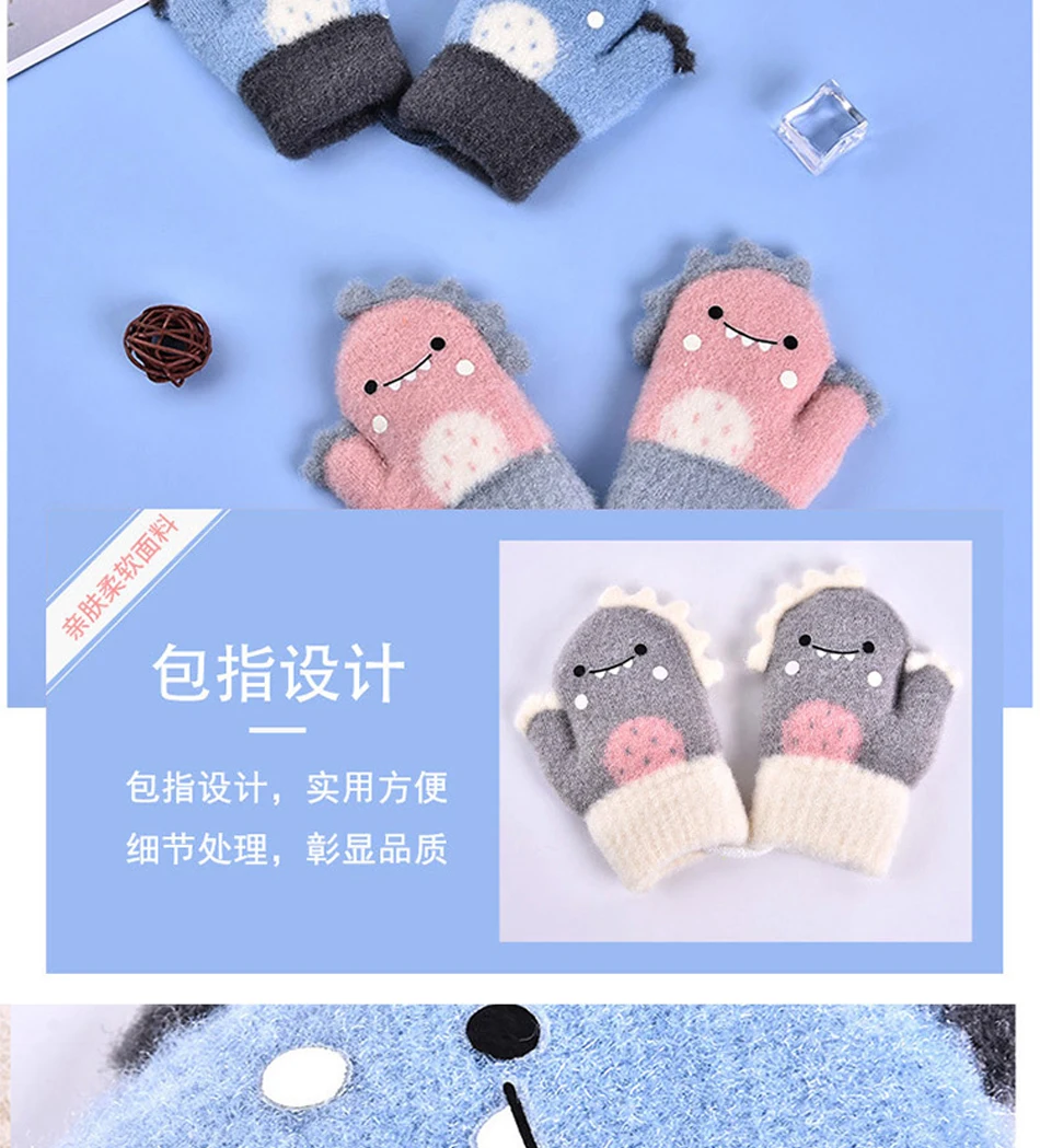 new born baby accessories	 Mitten for Children Rabbit fur Thick Warm Cute Knitted Mittens For 0-2 years Baby New Hanging Neck Winter Glove Soft baby gloves new born baby accessories	