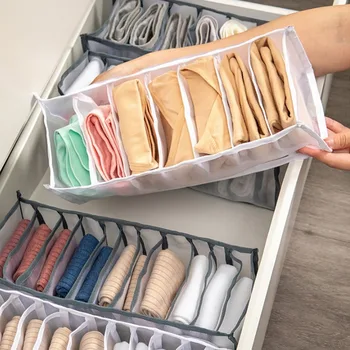

Foldable Underwear Storage Boxes Compartments Sock Bra Underpants Wardrobe Storage Drawer Clothes Organizers Divider Drawer