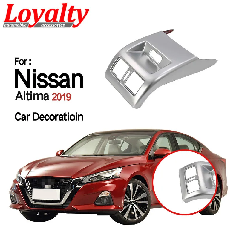 Автомобильные аксессуары для Nissan Altima 2018 2019 задний подлокотник A/C Крышка