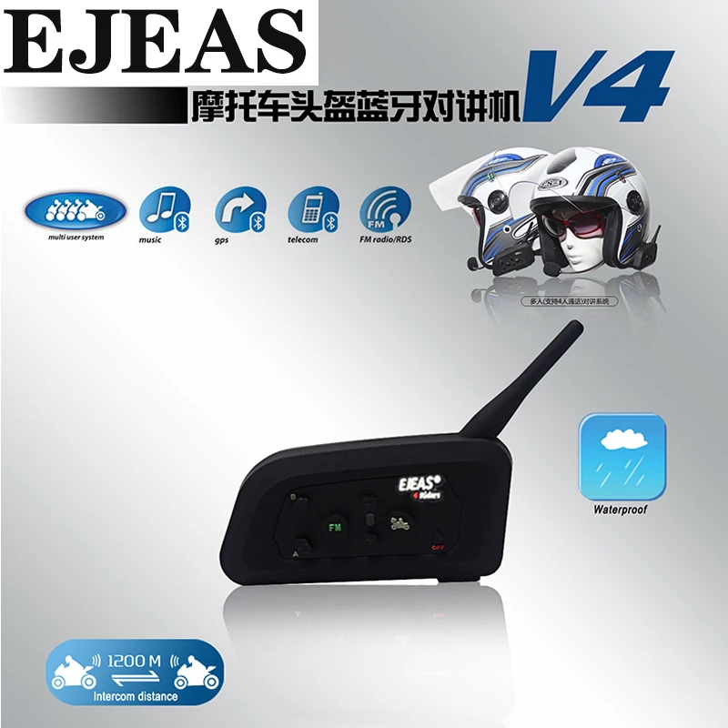 EJEAS v4 pro 主图