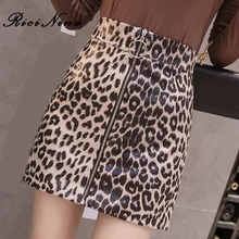 RICININA, женские юбки,, с молнией, Ensemble Jupe Femme Ete, зимняя мини юбка, сексуальное с завышенной талией, короткие юбки для женщин, s, осень