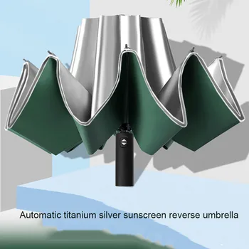 

Ten-bone black glue automatic reverse umbrella folding double umbrella for men and women in sunny and rainy days