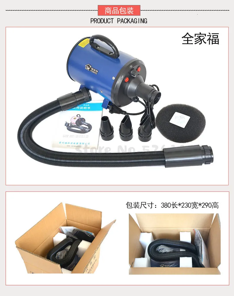 Машина для выдувания воды для домашних животных, фен для собак, фен для волос, товары для кошек, горячий/холодный воздух, 220 В/2000 Вт, Asciugatrice