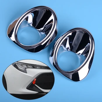 

CITALL 1 Pair ABS Chrome Front Bumper Grille Fog Light Lamp Trim Cover Bezel fit for Toyota Corolla Hatchback 2019 2020