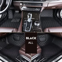 Кожаные автомобильные коврики для Audi A6L R8 Q3 Q5 Q7 S4 S5 S8 RS TT Quattro A1 A2 A3 A4 A5 A6 A7 A8 автомобильные аксессуары для укладки волос