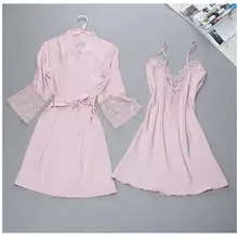 Сексуальные женские Кружево Satin Robe платье однотонные мягкие ночная рубашка кимоно халат пижамы свадебные туфли невесты Халаты